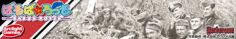 Welcome to ArclightGames Site