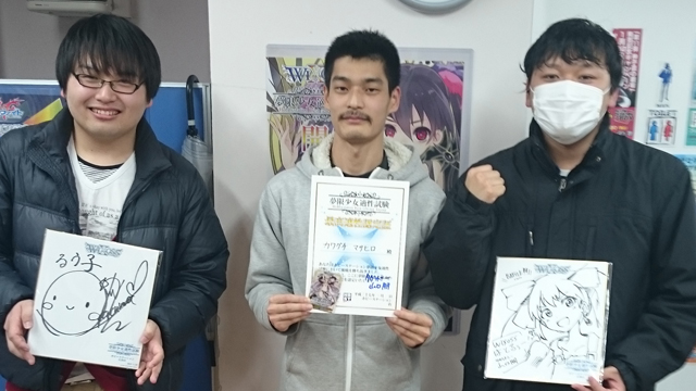 hiroshima優勝・準優勝・ランダム賞①