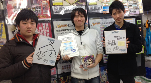 HBsT町田4