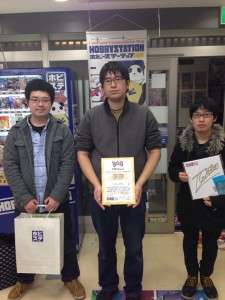 3人集合1