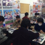 hbstic2-machida (15)