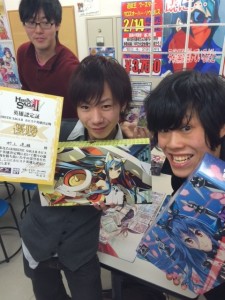 hbstic2-machida (24)