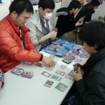 hbstic2-matudo (7)