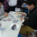 hbstic2-matudo (9)
