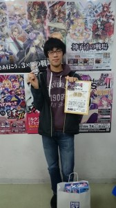 hbstic2-nagoya (17)