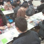 hbstic2-soga (5)