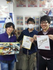 hbstic2-yokohama (1)