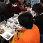 meieki (12)