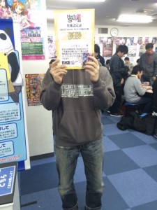 【池袋本店】優勝者記念撮影