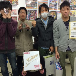 hsaga2藤沢プラザ店2015_1_24_009