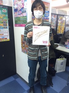 【池袋本店】久保田賞記念撮影