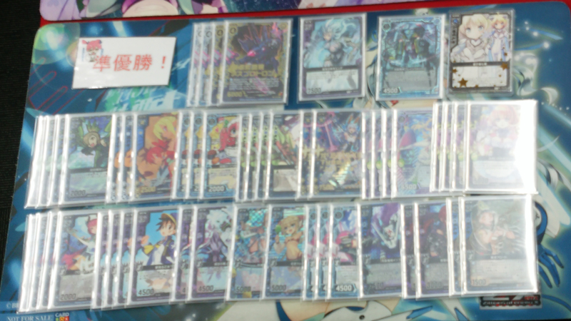 ホビサガ3大会レシピ：横浜店 - ホビーステーション