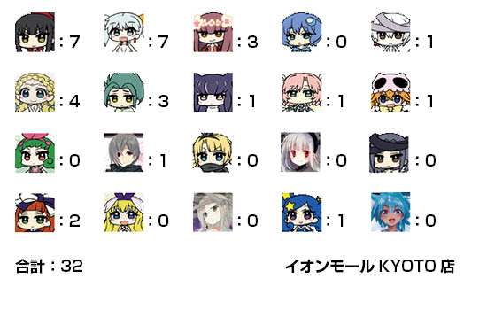 01-1
