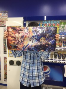 【立川】おたのしみ賞