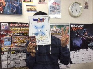 0611優勝者.jpg