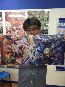 お楽しみ賞受賞者