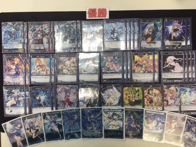 ホヴィクロスパーティ3-デッキリスト大宮店 - ホビーステーション