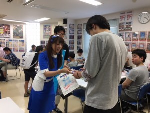 優勝発表