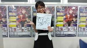 ゲスト朝田様