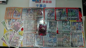 千葉店 準優勝者レシピ0602