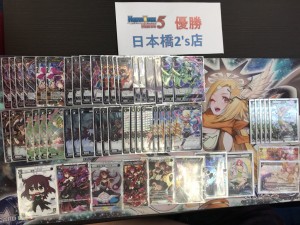 【日本橋2's店優勝】