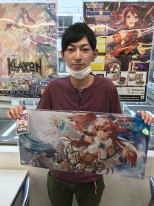 お楽しみ賞 イトウさん