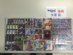優勝者レシピ