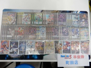 準優勝デッキ