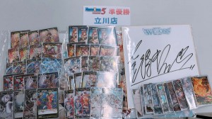 準優勝デッキ