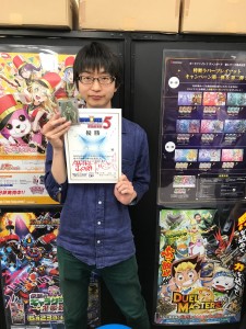 優勝