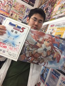 優勝者