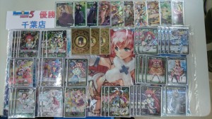 千葉店優勝者レシピ 0602