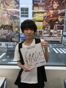 準優勝 masterさん