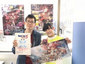 優勝 スリーさん