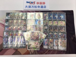 準優勝レシピ