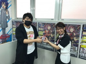 お楽しみ賞①
