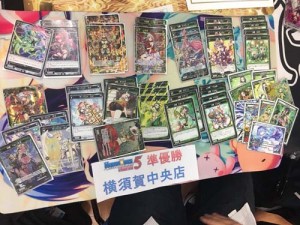 ホヴィクロス準優勝0610