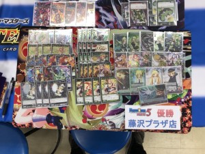 優勝デッキレシピ