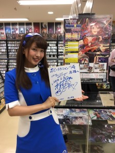 川崎店サイン