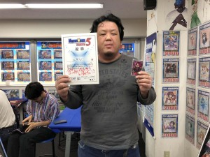 横浜店 優勝 ハヤシ様