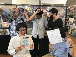 表彰者集合
