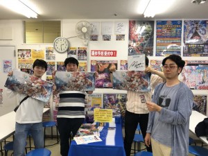 終了後集合写真