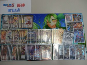 優勝デッキ