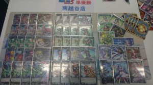 準優勝者レシピ