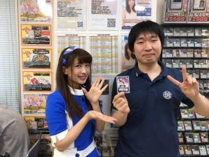 お楽しみ賞3