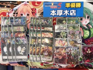 準優勝デッキレシピ