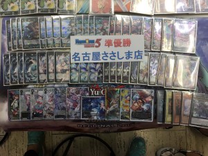 写真 2018-06-09 14 47 20