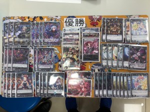 優勝者デッキ