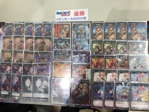 優勝者デッキ