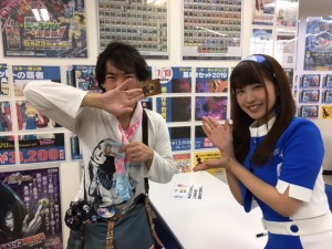 お楽しみ賞4